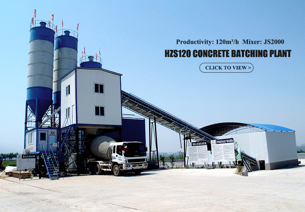 HZS120 Concrete Batching Plant